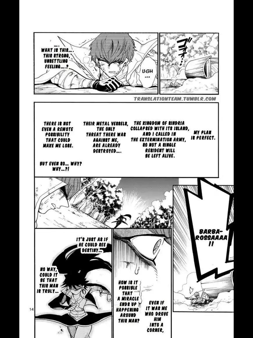 Magi - Sinbad no Bouken Chapter 164 15